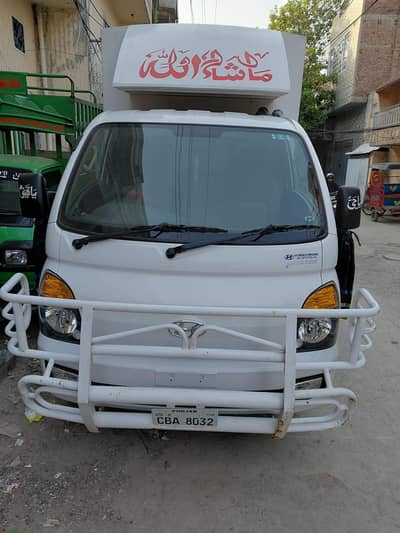 hundai potar