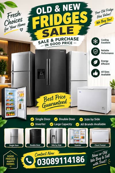 Fridge  sale &  purchase/ Inverter Fridge / Old Fridge / Used Fridge