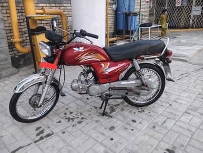 Road Prince 2022 Classis Model