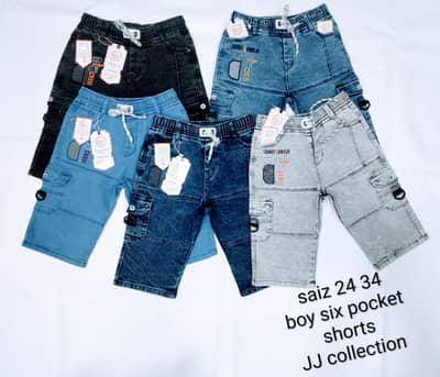 Boys Fancy Denim Shorts – 6 Pocket Design | Sizes 24–34