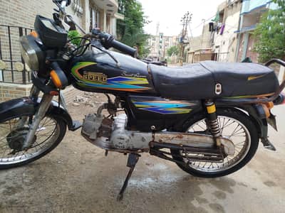 hi speed 2019