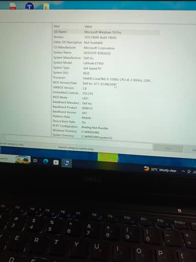 Dell Latitude E7450 | Core i5 5th Gen | 8GB RAM | 256GB SSD