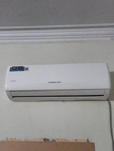 inverter ac