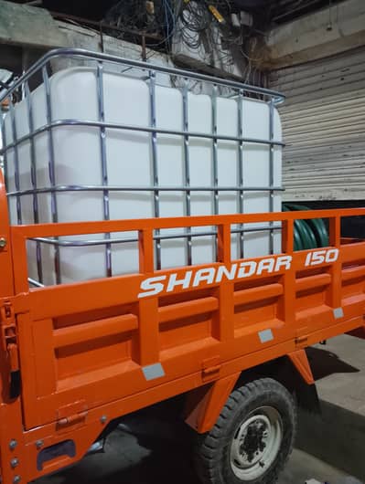 Shandar loder rickshaw