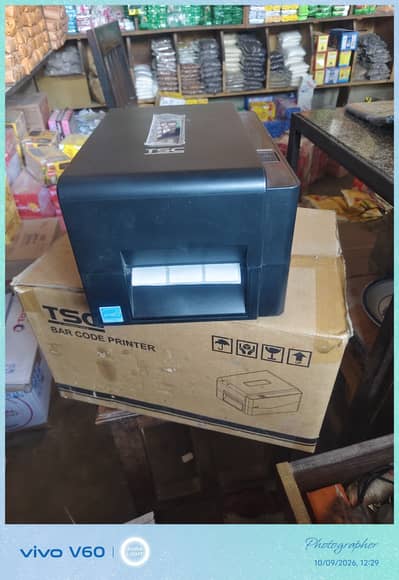 Company name TSC model TE200 Barcode Printer