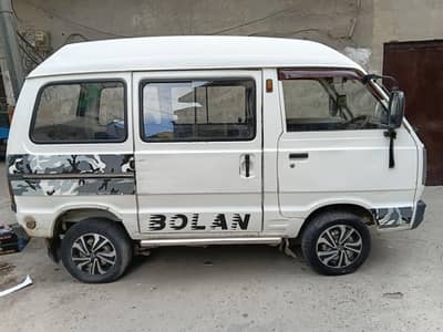 pick & drp service Queen mary college contact 03235192213
