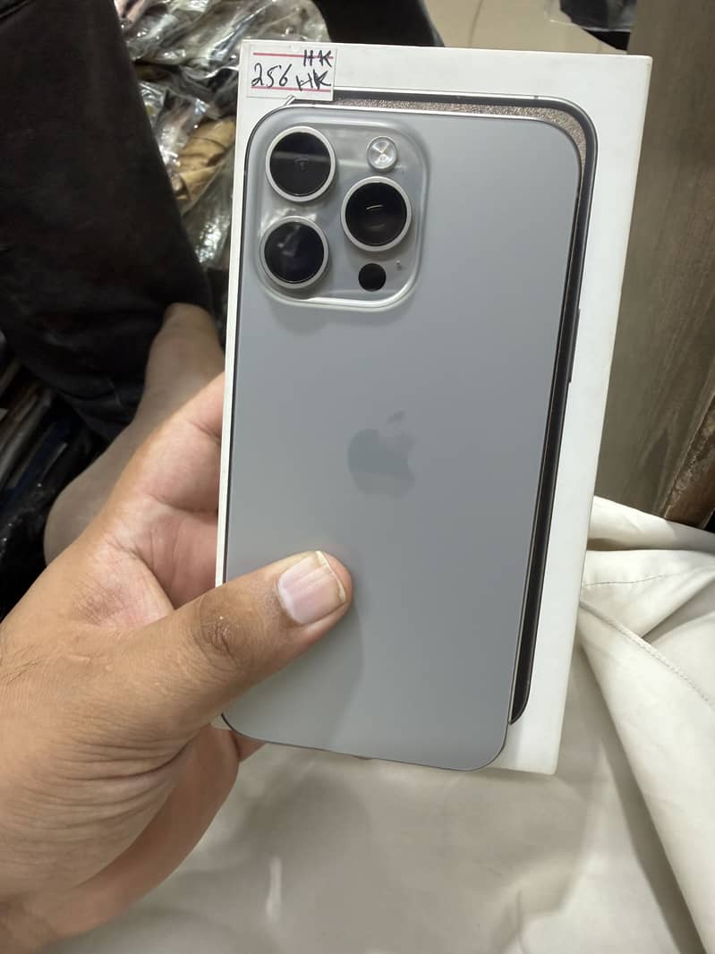 15 Pro Max 2