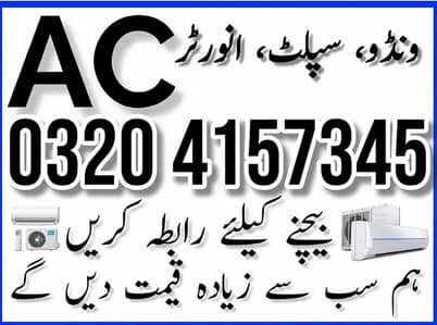we purchase used new ac dead ac,Window ac ,split ac DC inverter ac