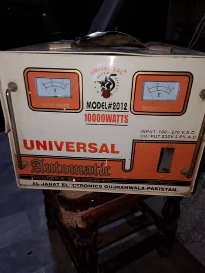 10000 watt steblizer