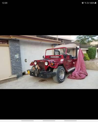 Jeep M 151 1980