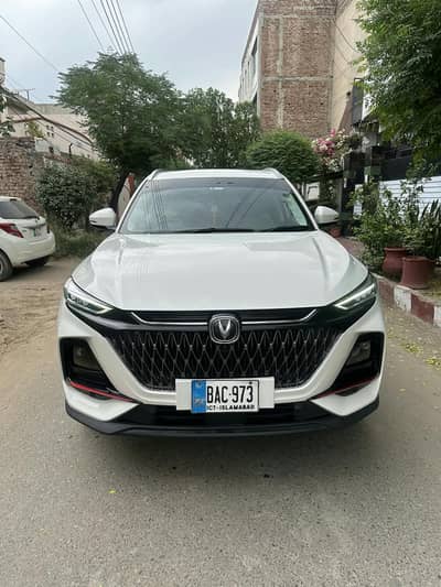 Changan Oshan X7 2022