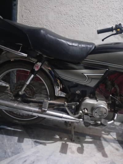 CD 70 2014 MODEL