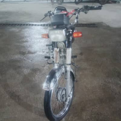 for sell