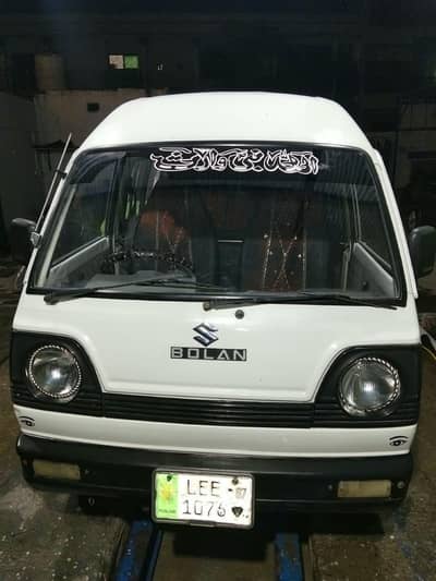 Suzuki Bolan 2007
