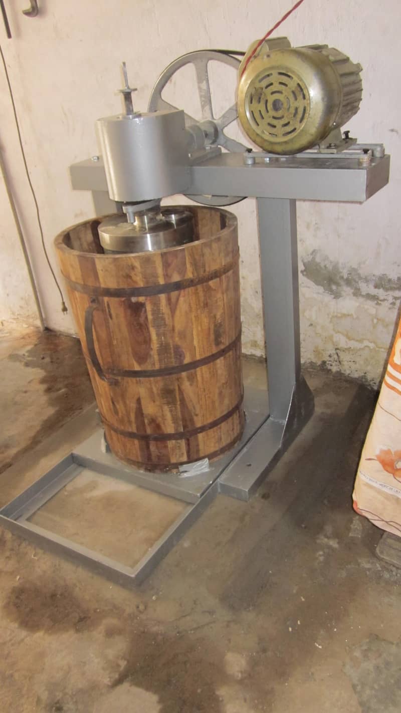 ice cream machine 1