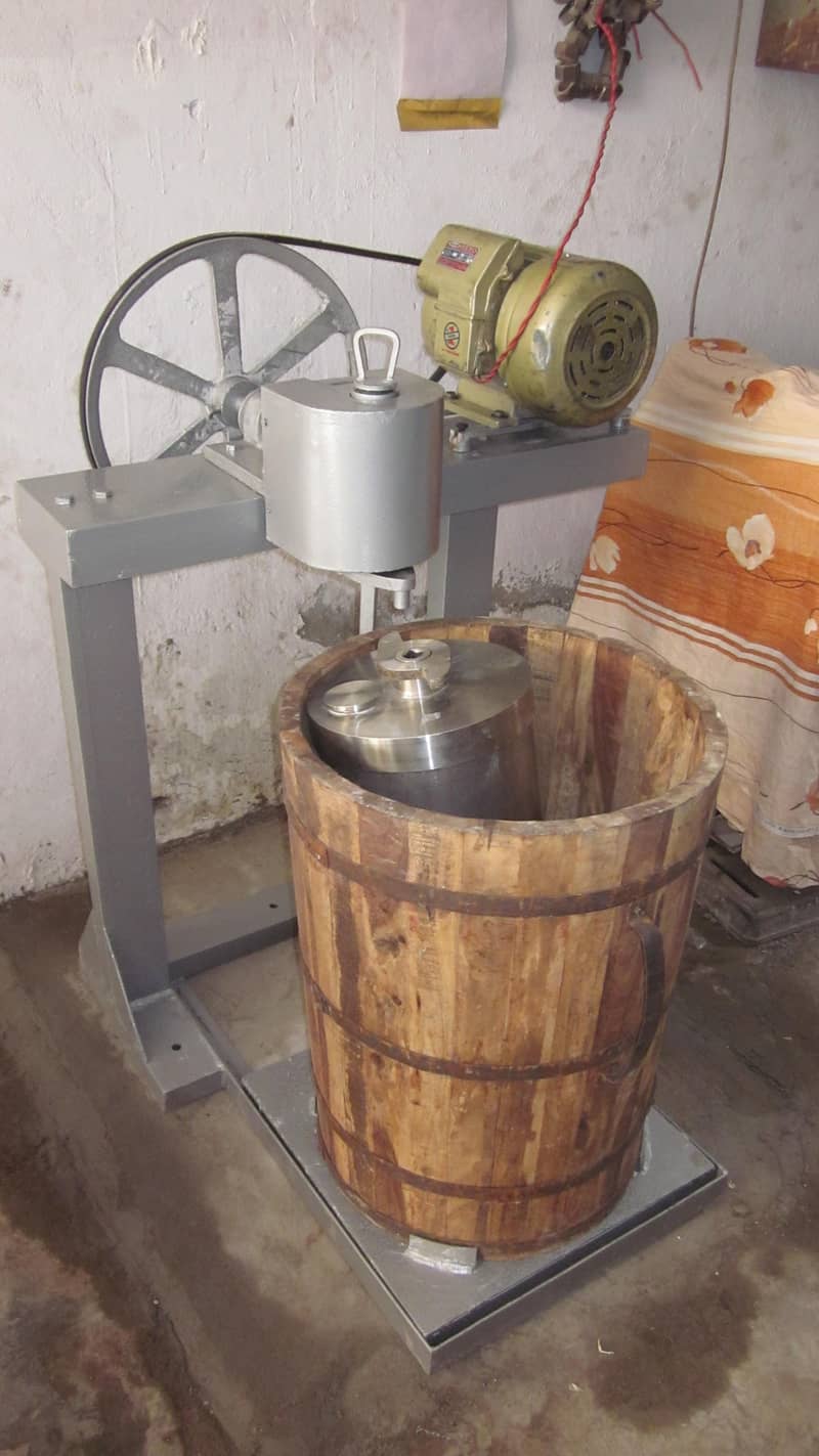 ice cream machine 2