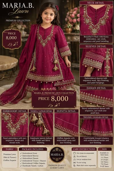  Premium Lawn Collection for Little Girls | Stylish & Elegant Embroi