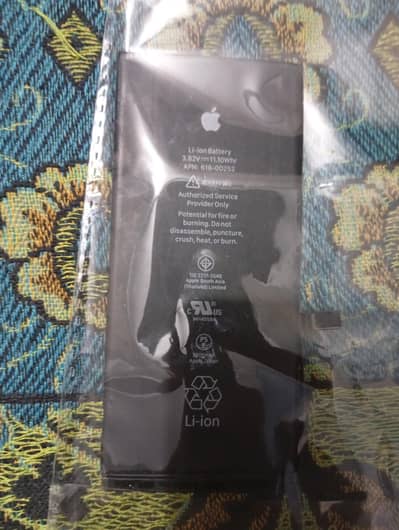 Apple iPhone 7 Plus Battery For Sale