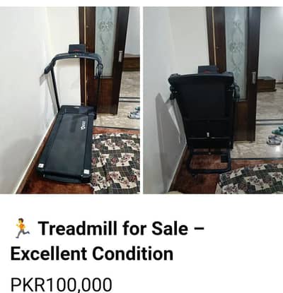 terdmill