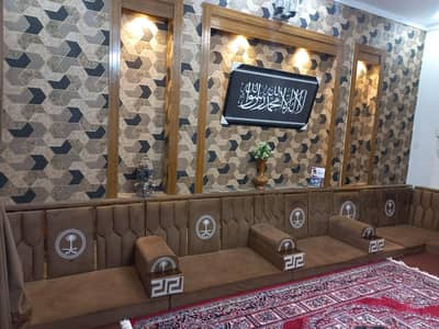 Arabic majlis