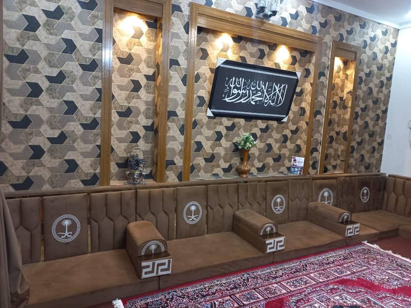Arabic majlis 0