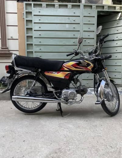 Honda 70 lush condition 2026