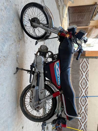 United 70c Islamabad registered