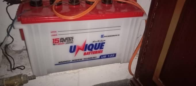 unique battery 100 amp
