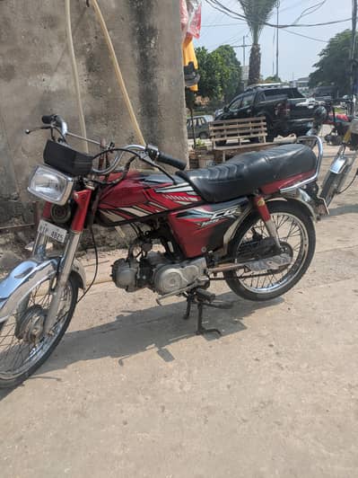 Honda CD 70 2016 model