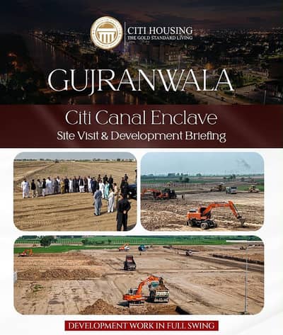 5 Marla Residential On Ground Belted Plots available For Sale Citi Housing Gujranwala