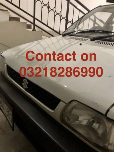 Suzuki Mehran VX 2009