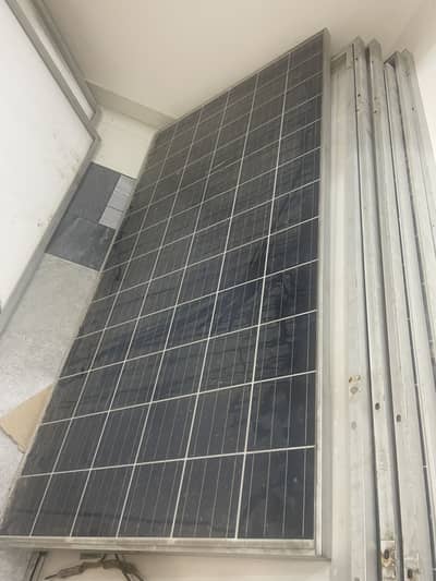 SOLAR PLATES