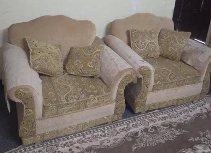 5 seater sofa set 1