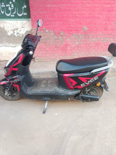 EVEE GEN Z Electric Bikes