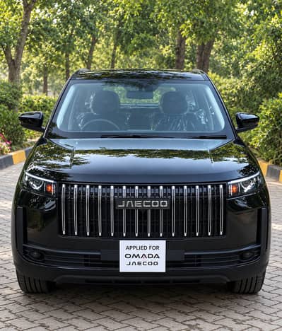 Jaecoo J5 Comfort
