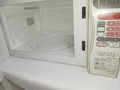national microwave oven