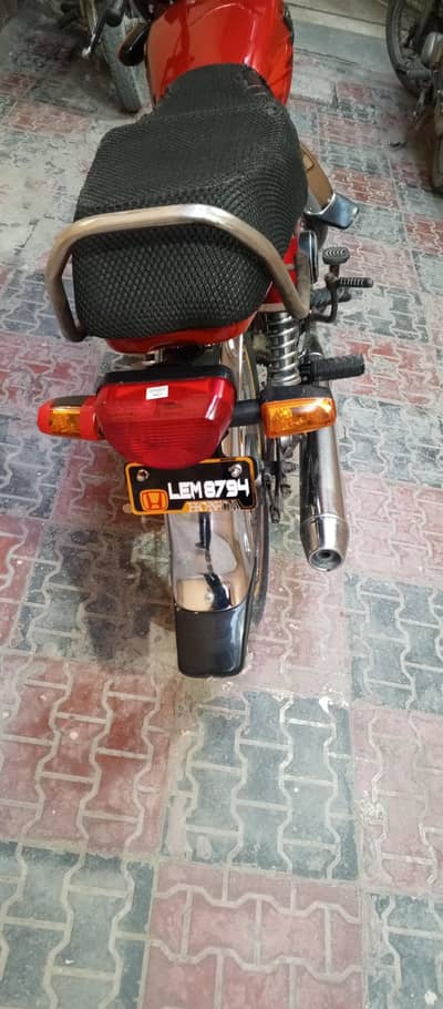 Road Prince 70
