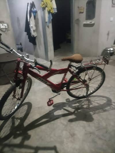 arjant sale