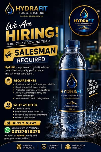 salesman required