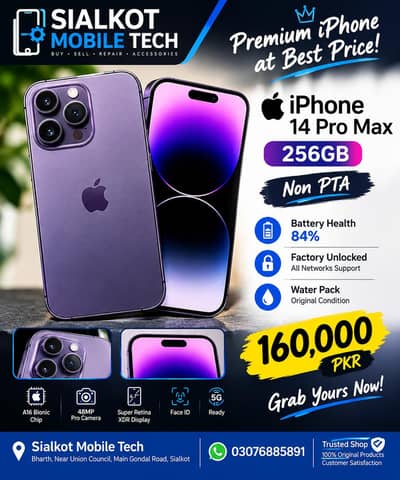 Apple iPhone 14 Pro Max