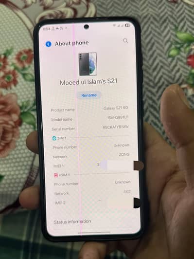 Samsung Mobile S21 5G 8/128 official PTA