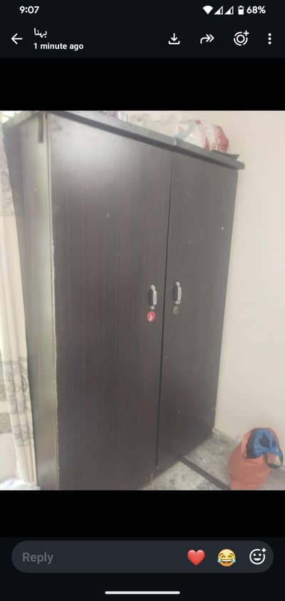 wardrobe