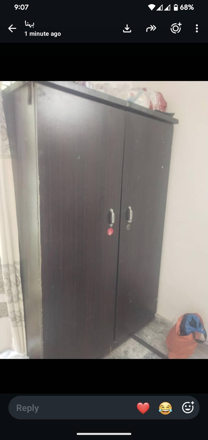 wardrobe 0