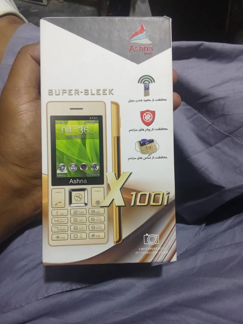 QMobile E3 4