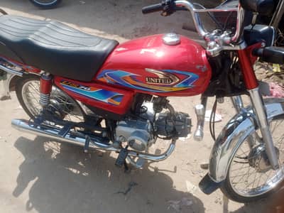 United Bike 2026 Model