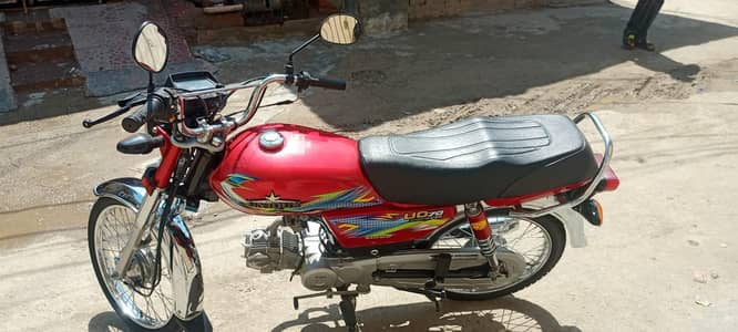 New bike 2026 model 03039642580