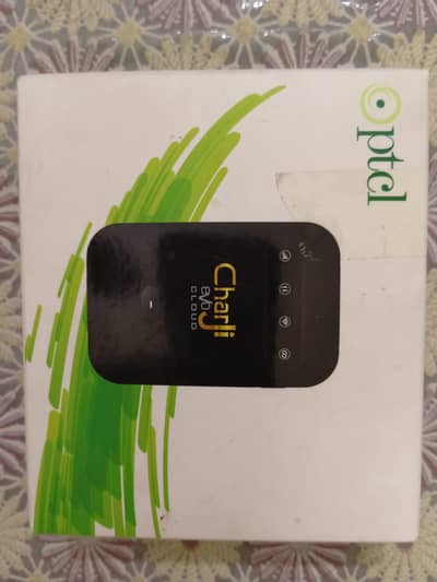 ptcl oxm