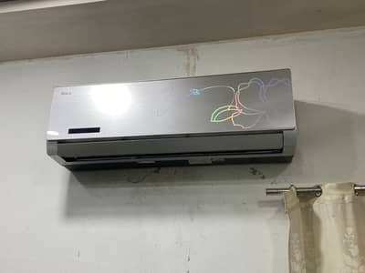 Gaiaz AC 1.5 Tan