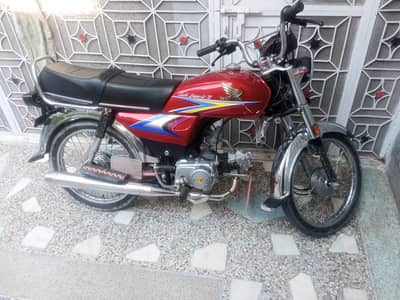 Honda CD 70 bike 03=48=31=51=844