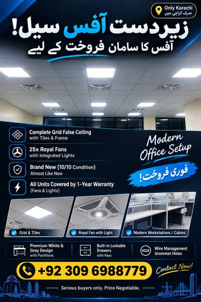 Complete Office Clearance Sale – 25 Royal Fans + Workstations + False